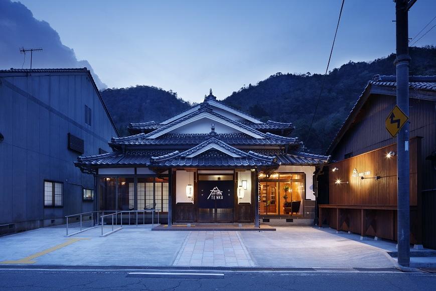 宿屋 天空 아사고 외부 사진